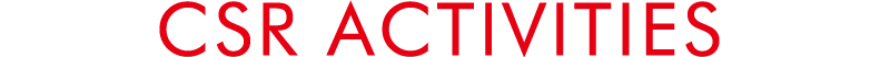 味岡グループのCSR活動