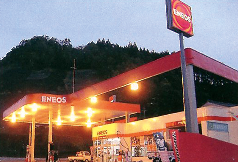 味岡エナジーが運営するガソリンスタンド